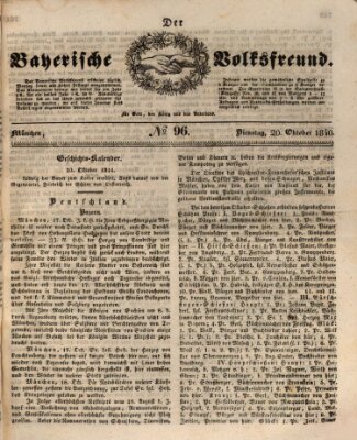 Der bayerische Volksfreund Dienstag 20. Oktober 1840