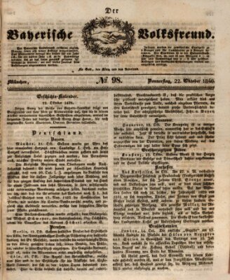 Der bayerische Volksfreund Donnerstag 22. Oktober 1840