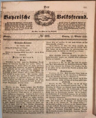 Der bayerische Volksfreund Sonntag 25. Oktober 1840