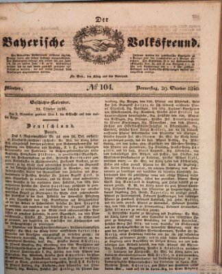 Der bayerische Volksfreund Donnerstag 29. Oktober 1840