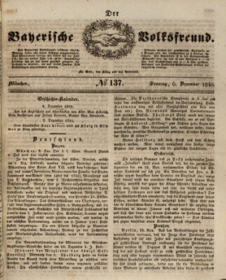 Der bayerische Volksfreund Sonntag 6. Dezember 1840