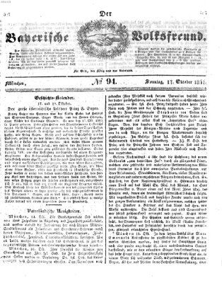 Der bayerische Volksfreund Sonntag 17. Oktober 1841