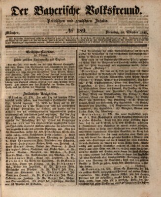 Der bayerische Volksfreund Dienstag 18. Oktober 1842