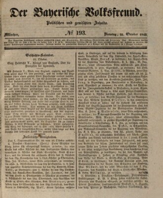 Der bayerische Volksfreund Dienstag 25. Oktober 1842