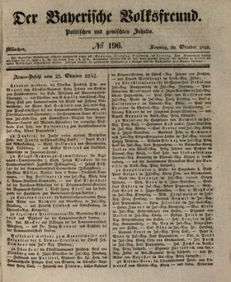 Der bayerische Volksfreund Sonntag 30. Oktober 1842