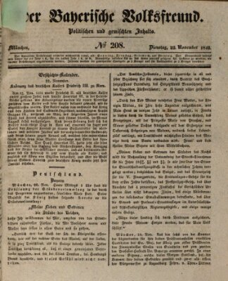 Der bayerische Volksfreund Dienstag 22. November 1842