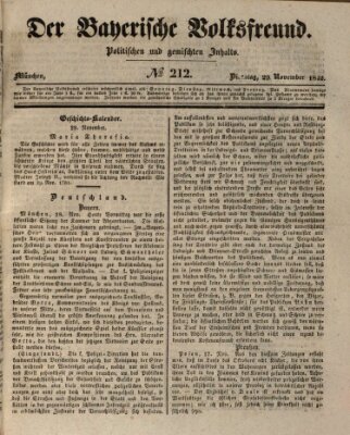 Der bayerische Volksfreund Dienstag 29. November 1842