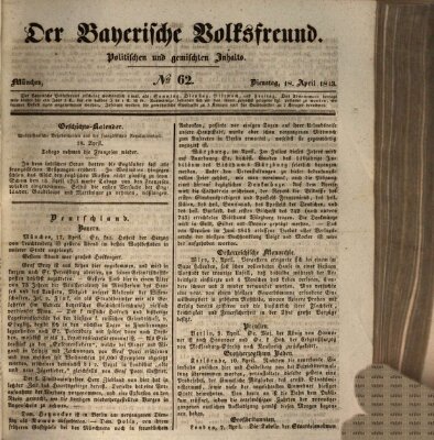 Der bayerische Volksfreund Dienstag 18. April 1843