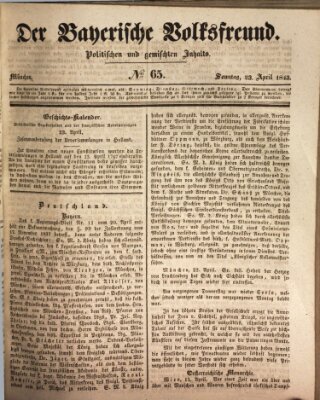 Der bayerische Volksfreund Sonntag 23. April 1843