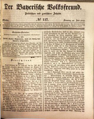 Der bayerische Volksfreund Sonntag 23. Juli 1843