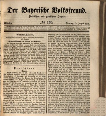 Der bayerische Volksfreund Dienstag 15. August 1843