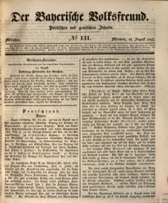 Der bayerische Volksfreund Mittwoch 16. August 1843