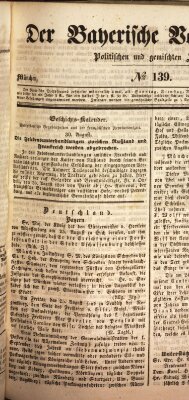 Der bayerische Volksfreund Mittwoch 30. August 1843