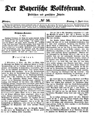 Der bayerische Volksfreund Sonntag 7. April 1844