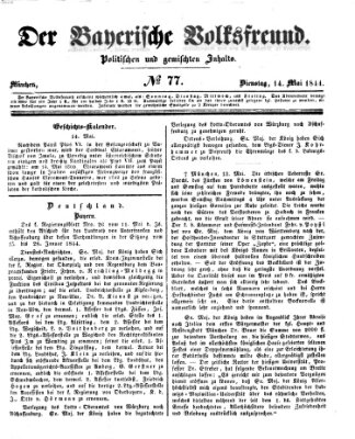 Der bayerische Volksfreund Dienstag 14. Mai 1844