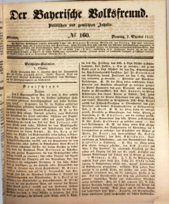 Der bayerische Volksfreund Dienstag 7. Oktober 1845