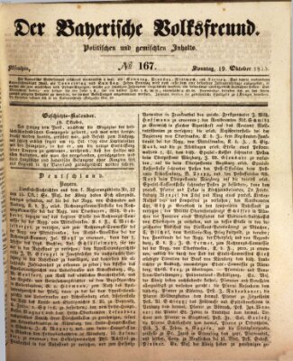 Der bayerische Volksfreund Sonntag 19. Oktober 1845