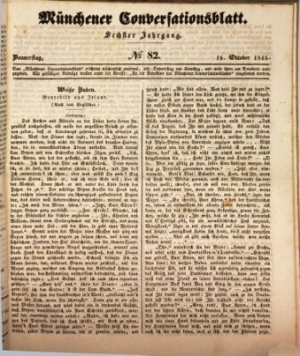Der bayerische Volksfreund Donnerstag 16. Oktober 1845