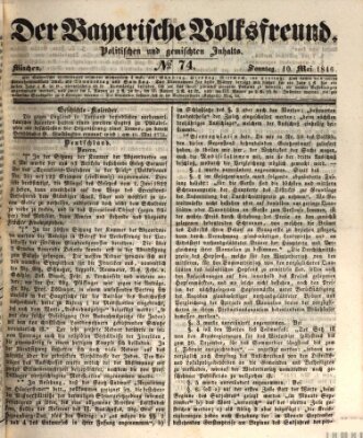 Der bayerische Volksfreund Sonntag 10. Mai 1846