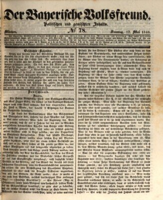 Der bayerische Volksfreund Sonntag 17. Mai 1846