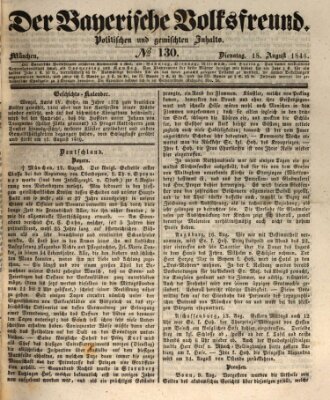 Der bayerische Volksfreund Dienstag 18. August 1846