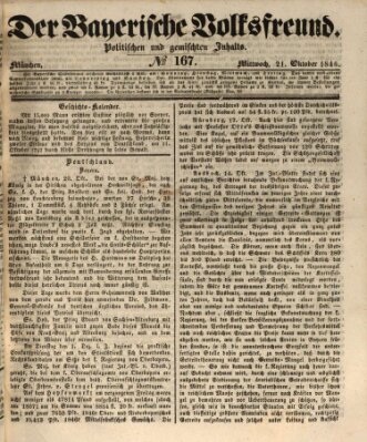 Der bayerische Volksfreund Mittwoch 21. Oktober 1846