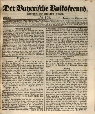 Der bayerische Volksfreund Sonntag 25. Oktober 1846