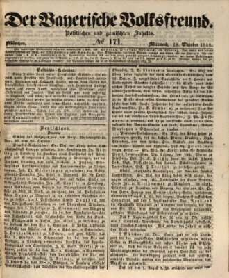 Der bayerische Volksfreund Mittwoch 28. Oktober 1846