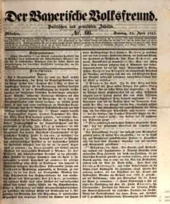 Der bayerische Volksfreund Sonntag 25. April 1847