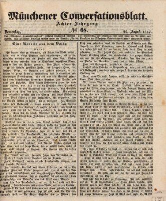 Der bayerische Volksfreund Donnerstag 26. August 1847