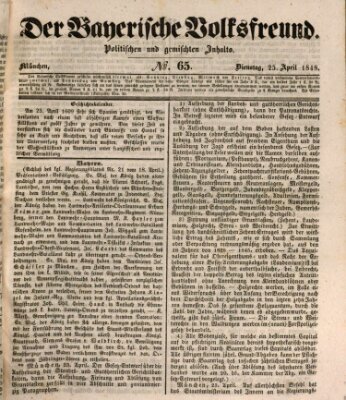 Der bayerische Volksfreund Dienstag 25. April 1848