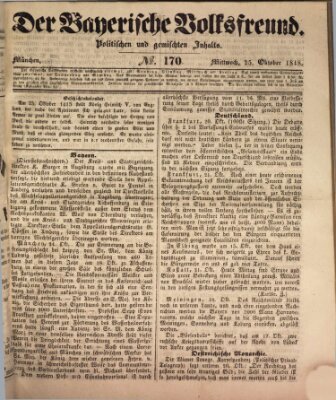 Der bayerische Volksfreund Mittwoch 25. Oktober 1848