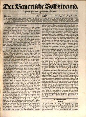 Der bayerische Volksfreund Dienstag 14. August 1849