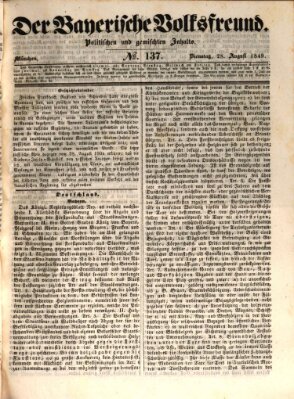 Der bayerische Volksfreund Dienstag 28. August 1849