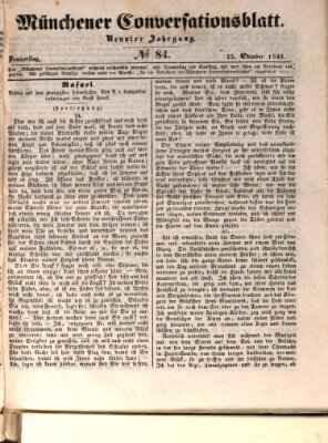 Der bayerische Volksfreund Donnerstag 25. Oktober 1849