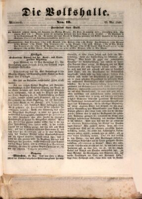 Die Volkshalle Mittwoch 23. Mai 1849