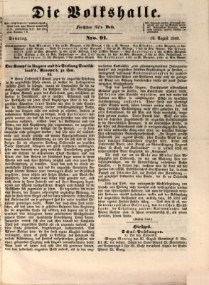 Die Volkshalle Sonntag 19. August 1849