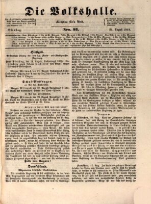 Die Volkshalle Dienstag 21. August 1849