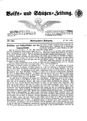 Volks- und Schützenzeitung Freitag 17. Oktober 1862