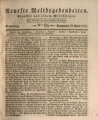 Neueste Weltbegebenheiten (Kemptner Zeitung) Sonntag 19. April 1829