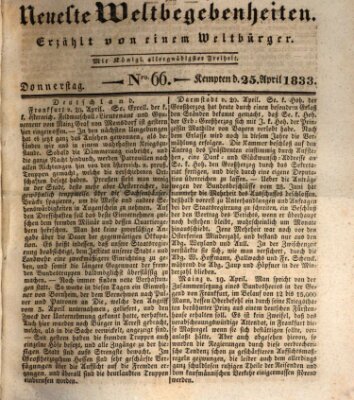 Neueste Weltbegebenheiten (Kemptner Zeitung) Donnerstag 25. April 1833