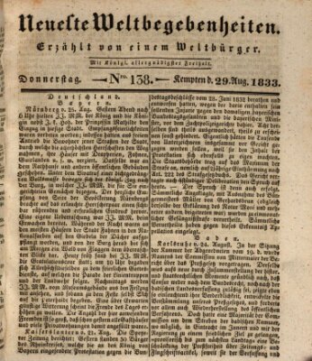 Neueste Weltbegebenheiten (Kemptner Zeitung) Donnerstag 29. August 1833