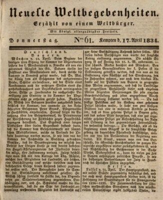 Neueste Weltbegebenheiten (Kemptner Zeitung) Donnerstag 17. April 1834