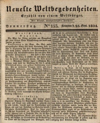 Neueste Weltbegebenheiten (Kemptner Zeitung) Donnerstag 25. September 1834