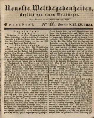 Neueste Weltbegebenheiten (Kemptner Zeitung) Samstag 18. Oktober 1834