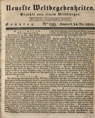 Neueste Weltbegebenheiten (Kemptner Zeitung) Sonntag 14. Dezember 1834