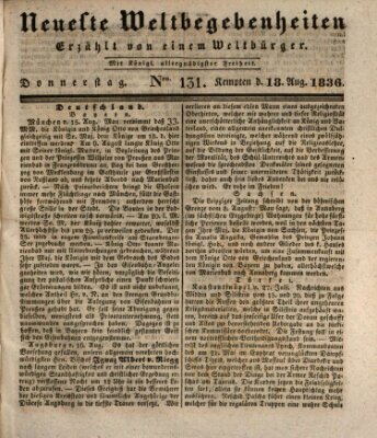 Neueste Weltbegebenheiten (Kemptner Zeitung) Donnerstag 18. August 1836