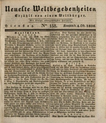 Neueste Weltbegebenheiten (Kemptner Zeitung) Dienstag 4. Oktober 1836