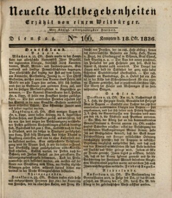 Neueste Weltbegebenheiten (Kemptner Zeitung) Dienstag 18. Oktober 1836