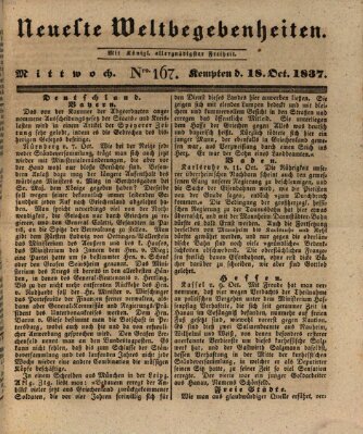 Neueste Weltbegebenheiten (Kemptner Zeitung) Mittwoch 18. Oktober 1837